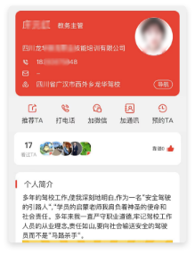Ա���ѱ䣺��Ƭ���